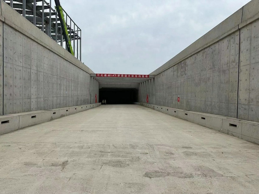 1693206420414740.jpg 2.jpg