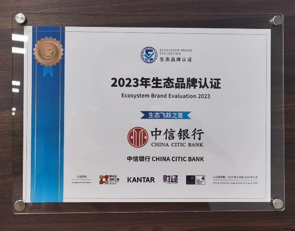 1694161519845187.png 640.png