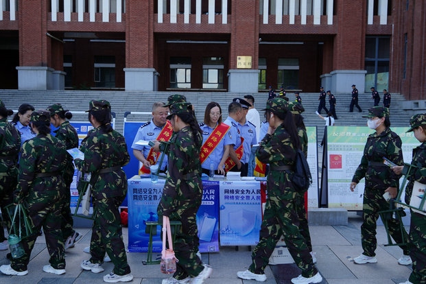 1694599810424723.jpg _77A9228.JPG