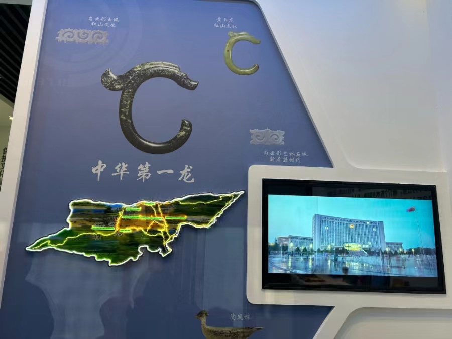 1695573367117597.jpeg WechatIMG47.jpeg