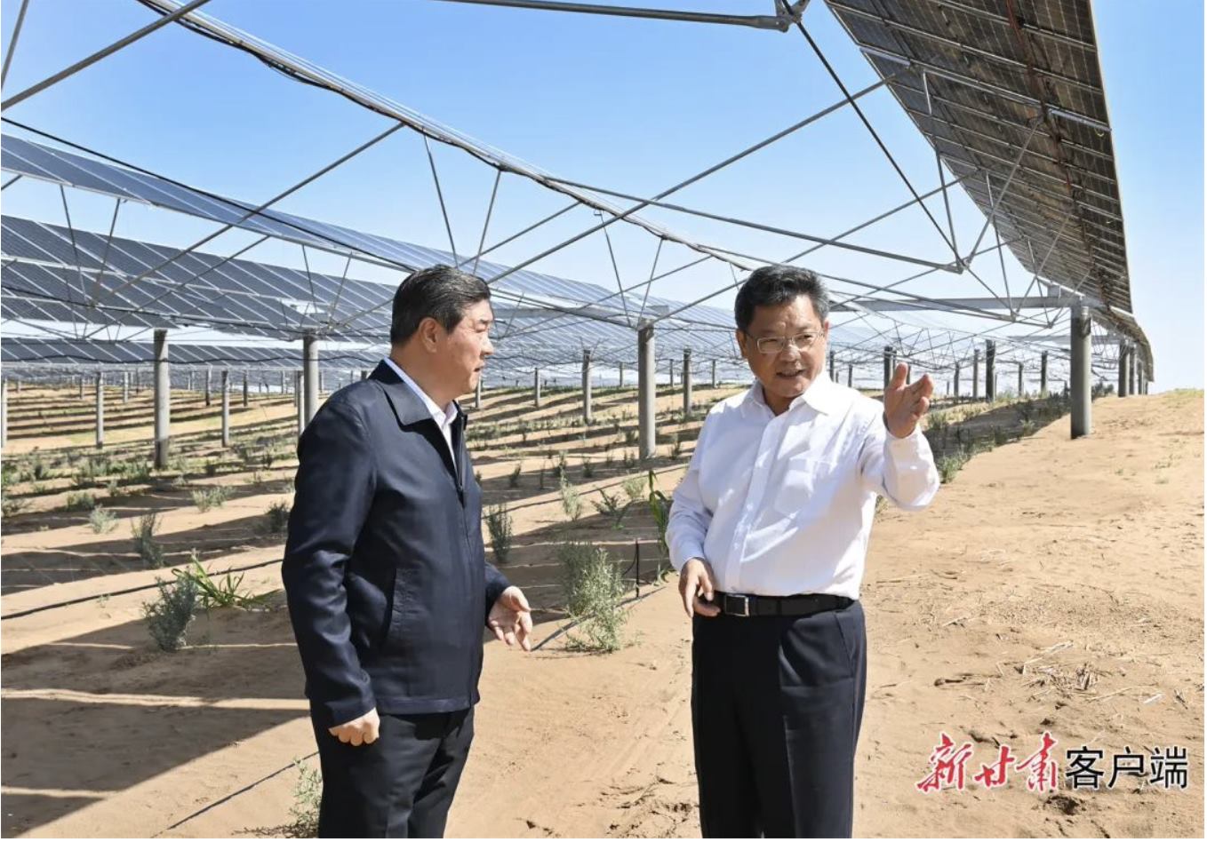 1695878025593709.png 1695878025593709.png