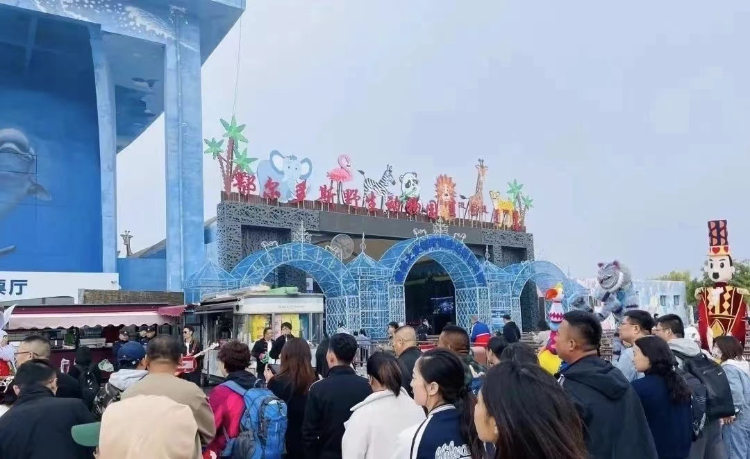 1696663987114279.jpeg 1696663987114279.jpeg