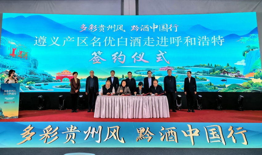 1698919580115437.jpg 微信圖片_20231102180243.jpg