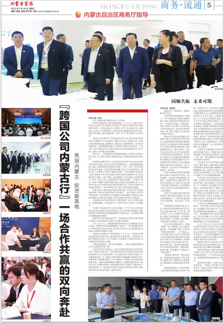 1699294583513971.png 圖片2.png