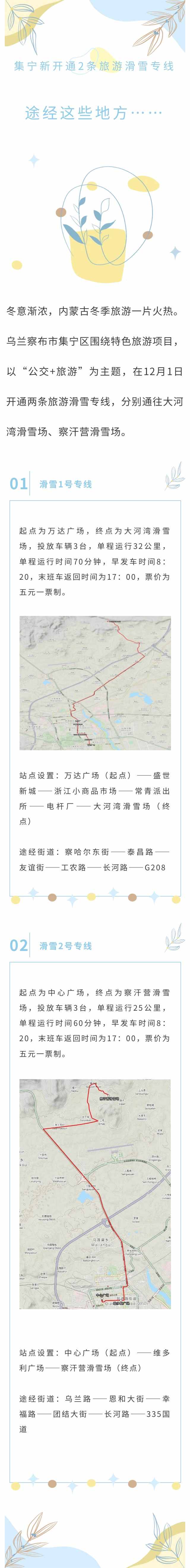 1701653882367061.jpg _K4I9674.JPG