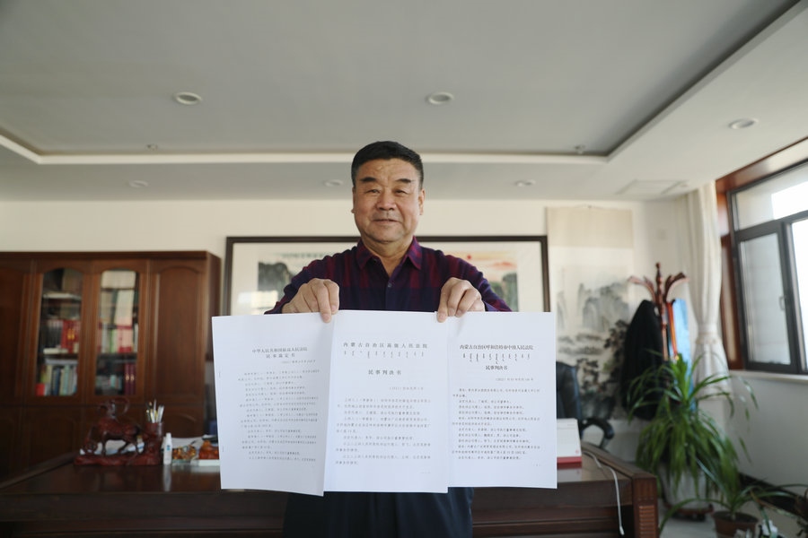 1710441069528860.jpg 001_副本.jpg