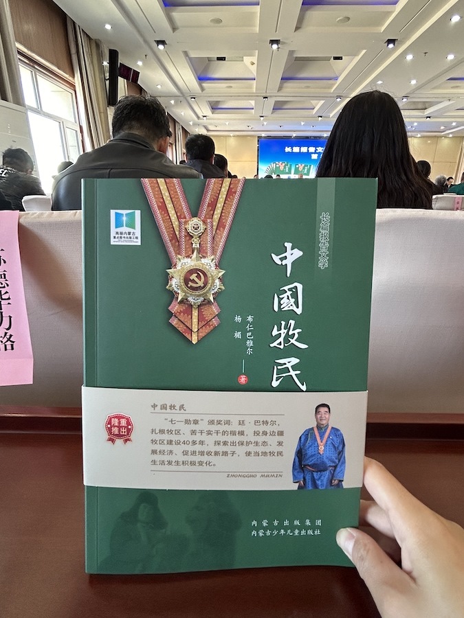 1711769942238654.jpeg WechatIMG1209.jpeg