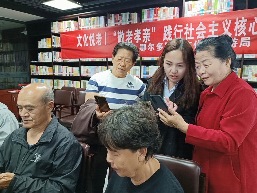 1713404412513541.png 2.png