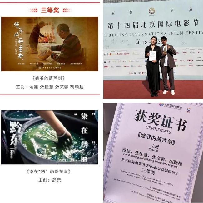 1714127849173030.png 004.png