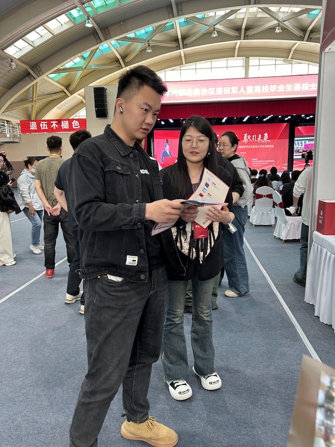 1714203610123273.jpeg WechatIMG1355.jpeg