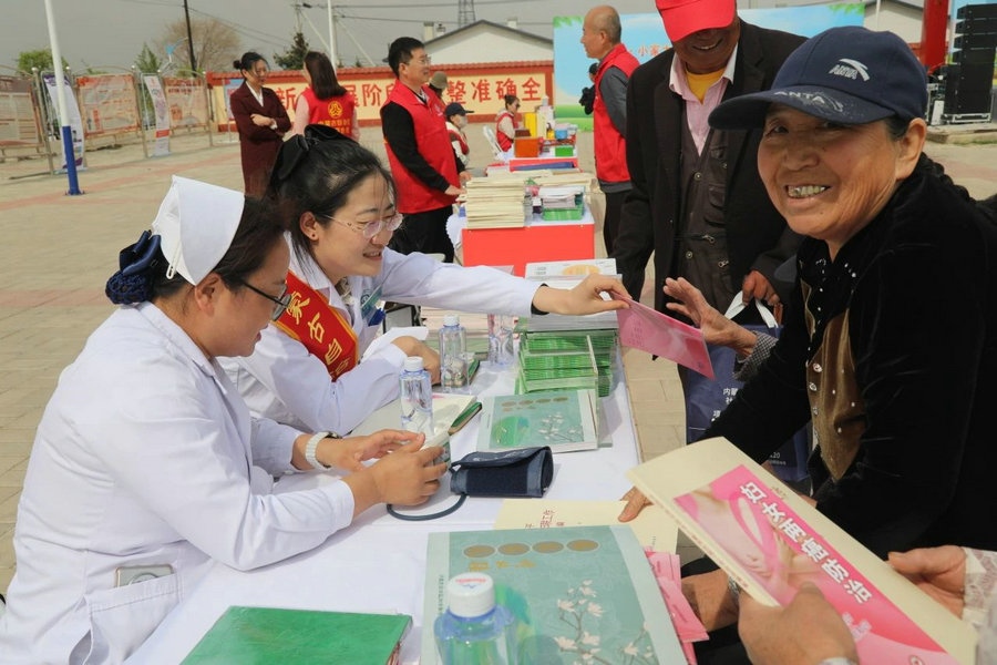 1715312932553130.jpg 3血站.jpg