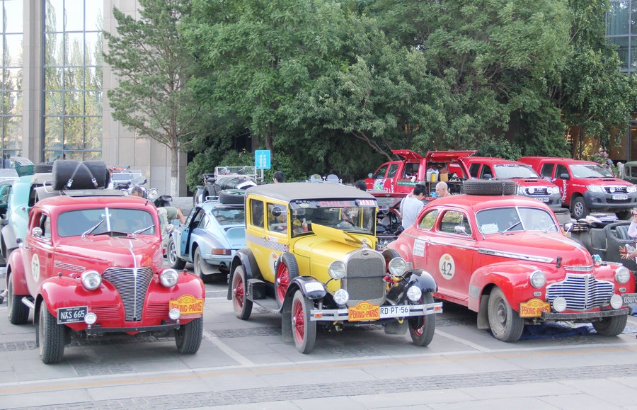 1716262975139087.png 2.png