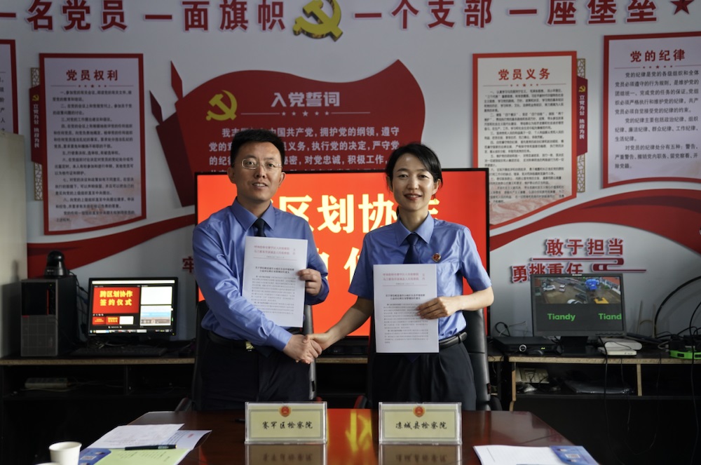 1717589922106172.png 640-2.png