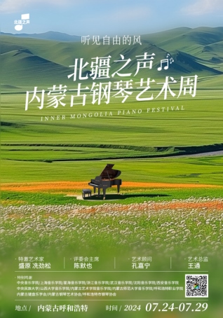 1718607967237664.png 3.png