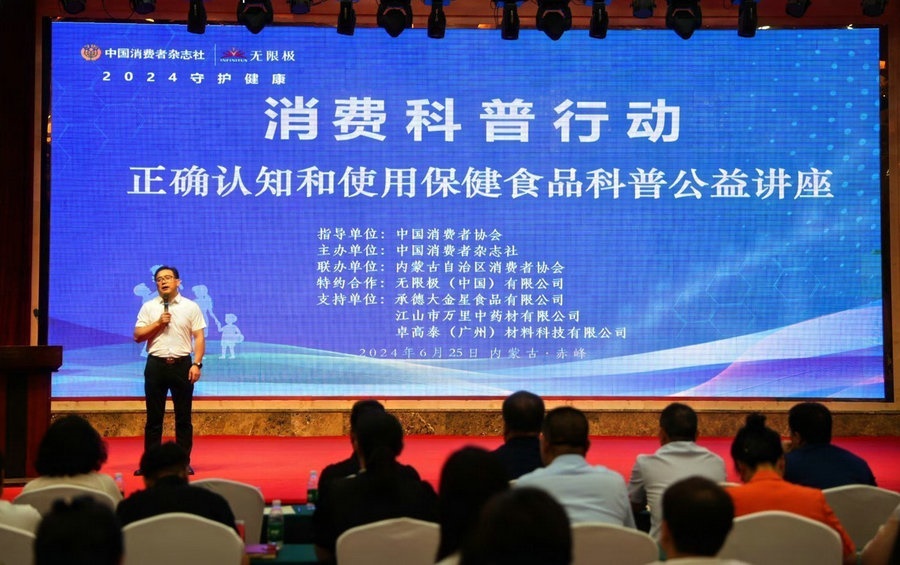 1719477940652792.jpg DSC05021-opq3061558922.jpg