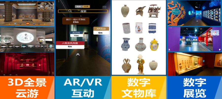 1724149162945365.png 640-1.png