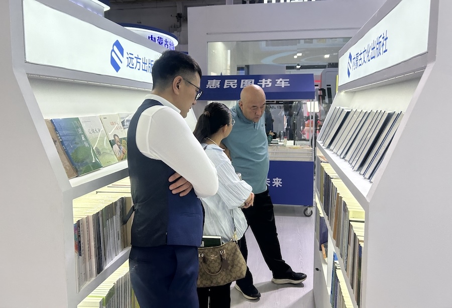 1724928920573312.jpeg WechatIMG1930.jpeg