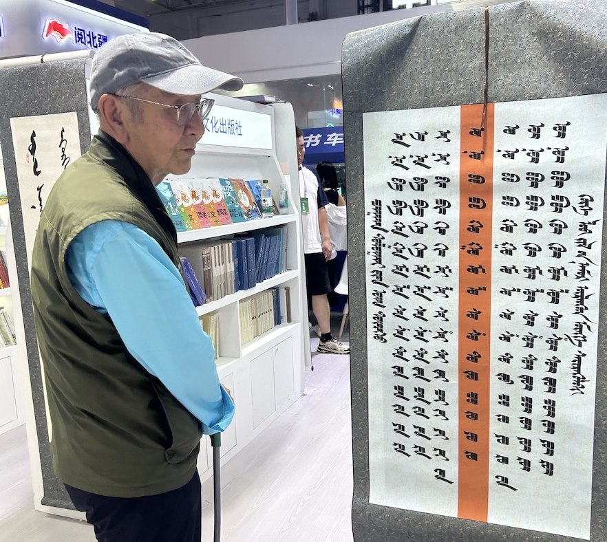 1725123489146695.jpeg WechatIMG1.jpeg