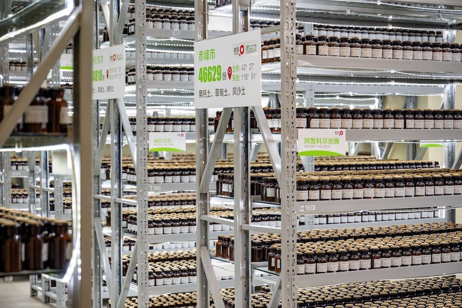 1730873101328332.jpeg WechatIMG328.jpeg