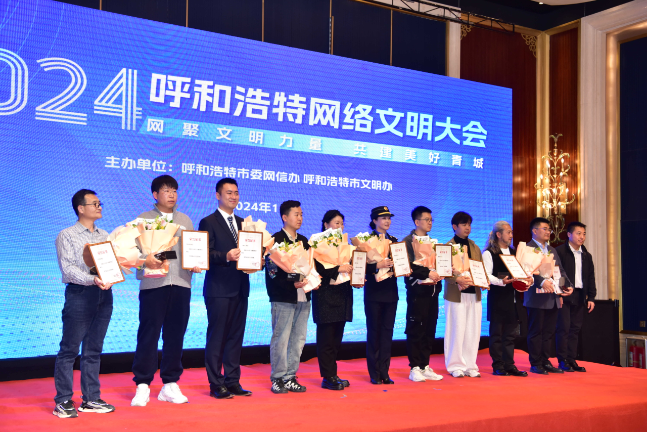 1734339227139422.png 01e87609dc7bf9a79d080c384c81fa53.png