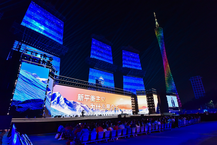 1736502578581488.jpg 圖二.jpg