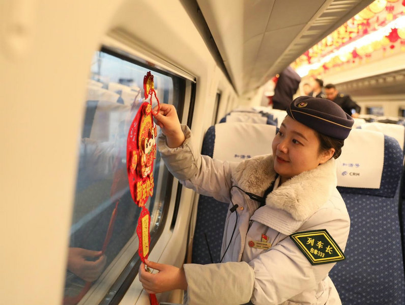 1737552119998724.jpg 火車(chē)1.jpg