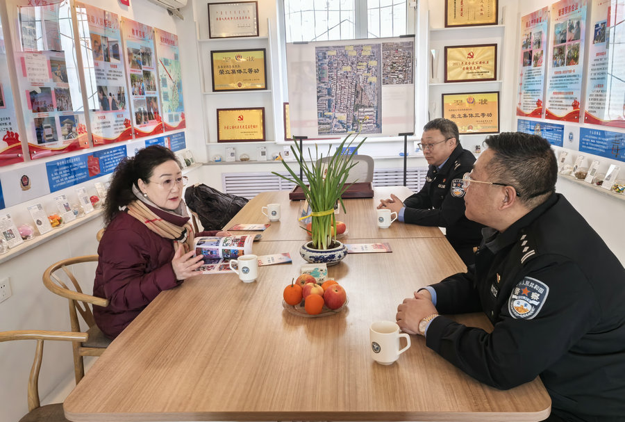 1739411328154656.jpg 20250213094616.jpg