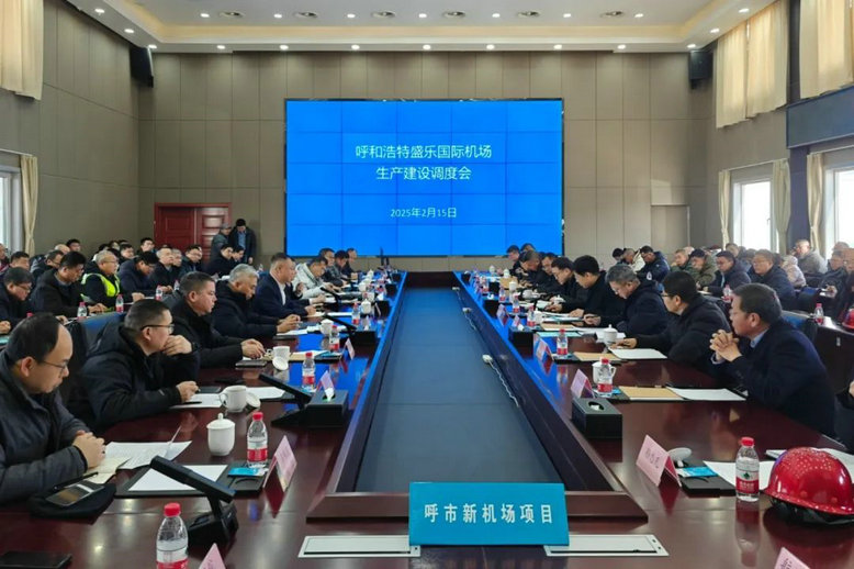 1739757818654427.jpg 盛樂(lè)3.jpg