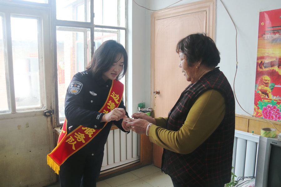 1741161262420463.jpg 20250305154842.jpg