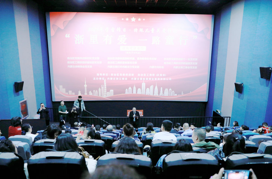 1741246038613375.jpg 7O5A7199.jpg