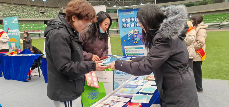 1743992333523696.png 002.png