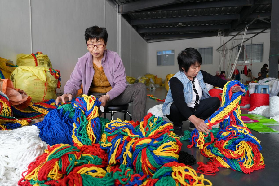 1744614265619270.png 2.png