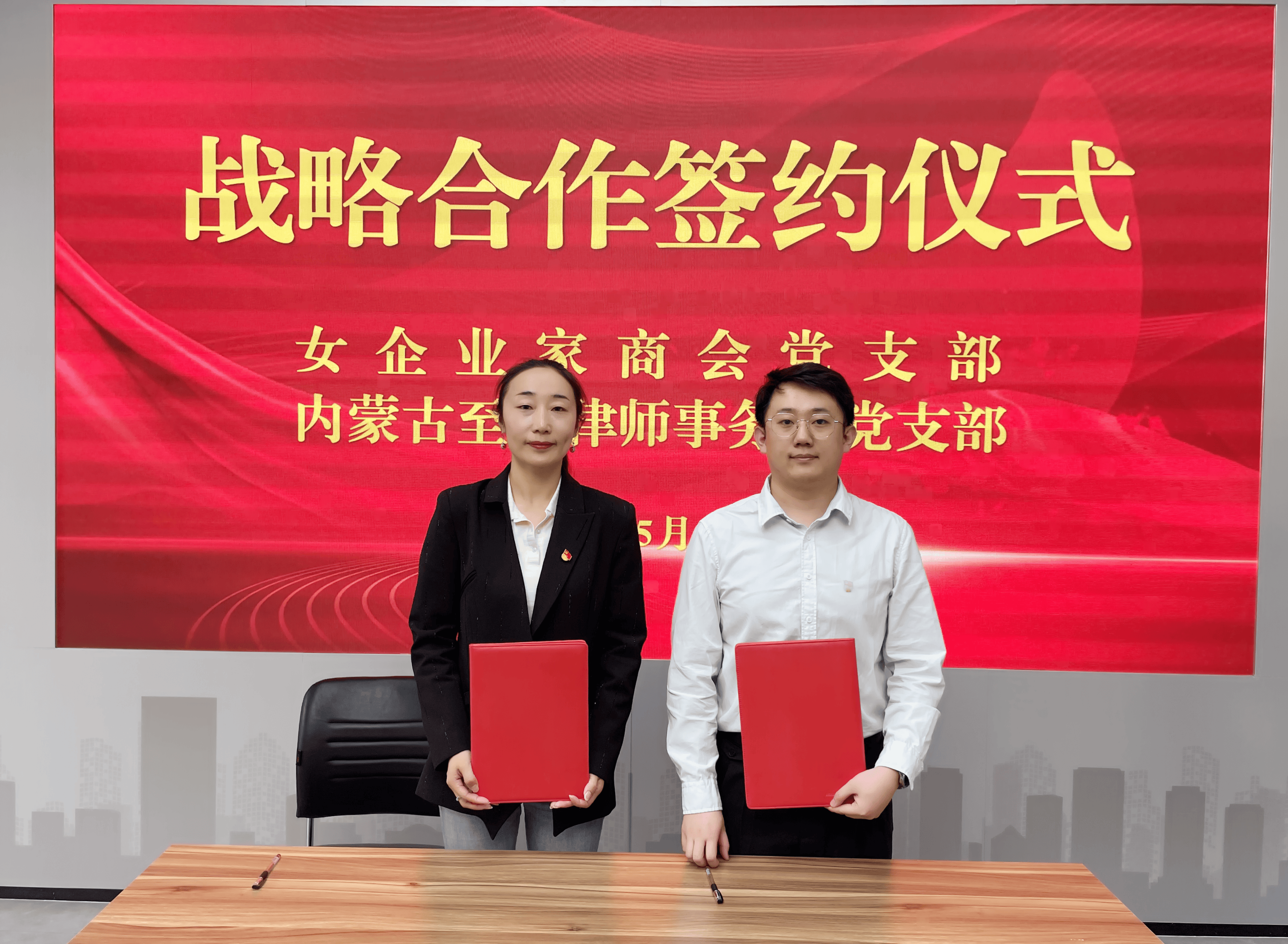 1747640756785330.png 微信圖片_20250519154152.png