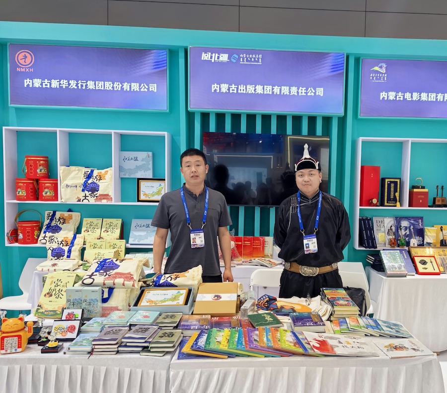 1748258861342791.jpeg WechatIMG793.jpeg