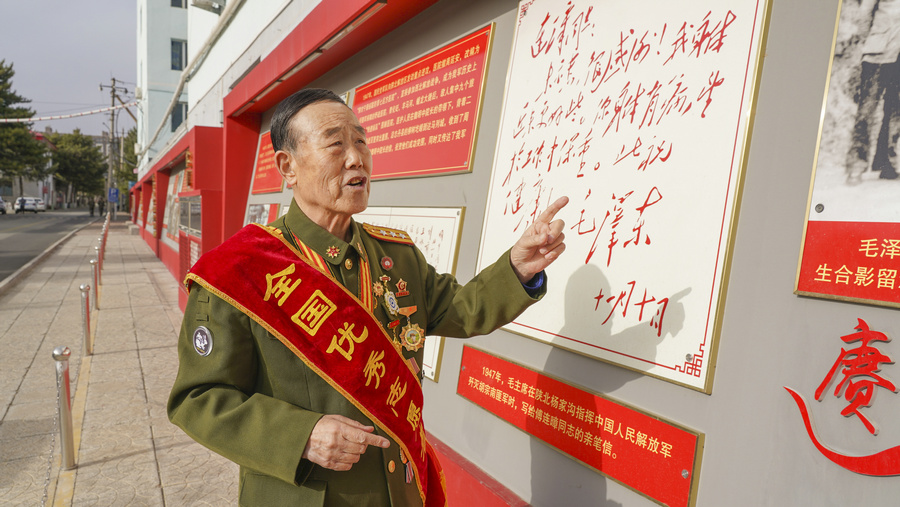 1749207535213007.jpg 魏明2.jpg