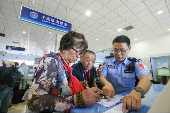 1750431225219849.jpg 光明3.jpg