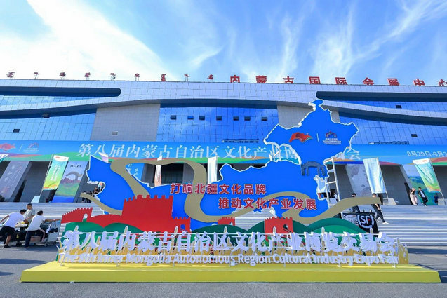 1750856561599045.jpg 花樣1.jpg