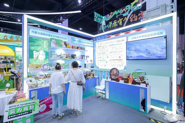 1750857106102919.jpg 花樣9.jpg