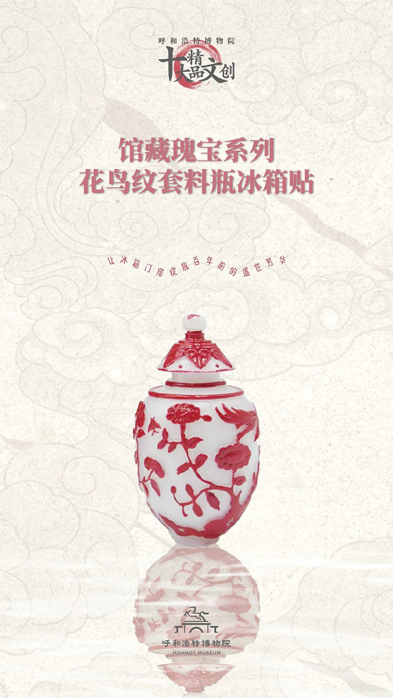 1750858953805124.jpg 精品4.jpg