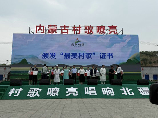 1751075984987579.jpg 村哥3.jpg