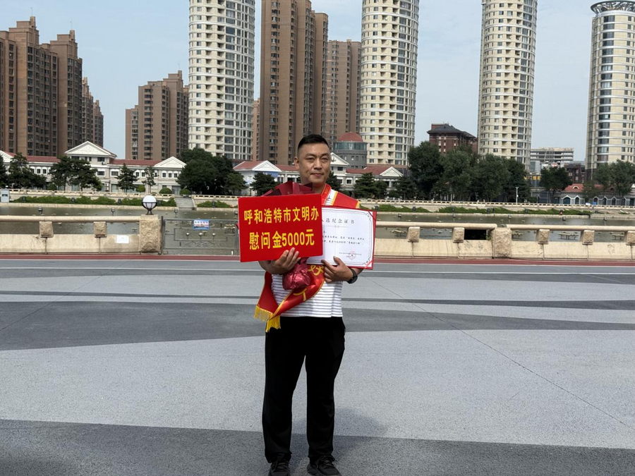 1754036366552743.png 1圖片1.png