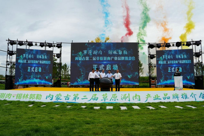 1754662555104963.jpg 一鍋1.jpg