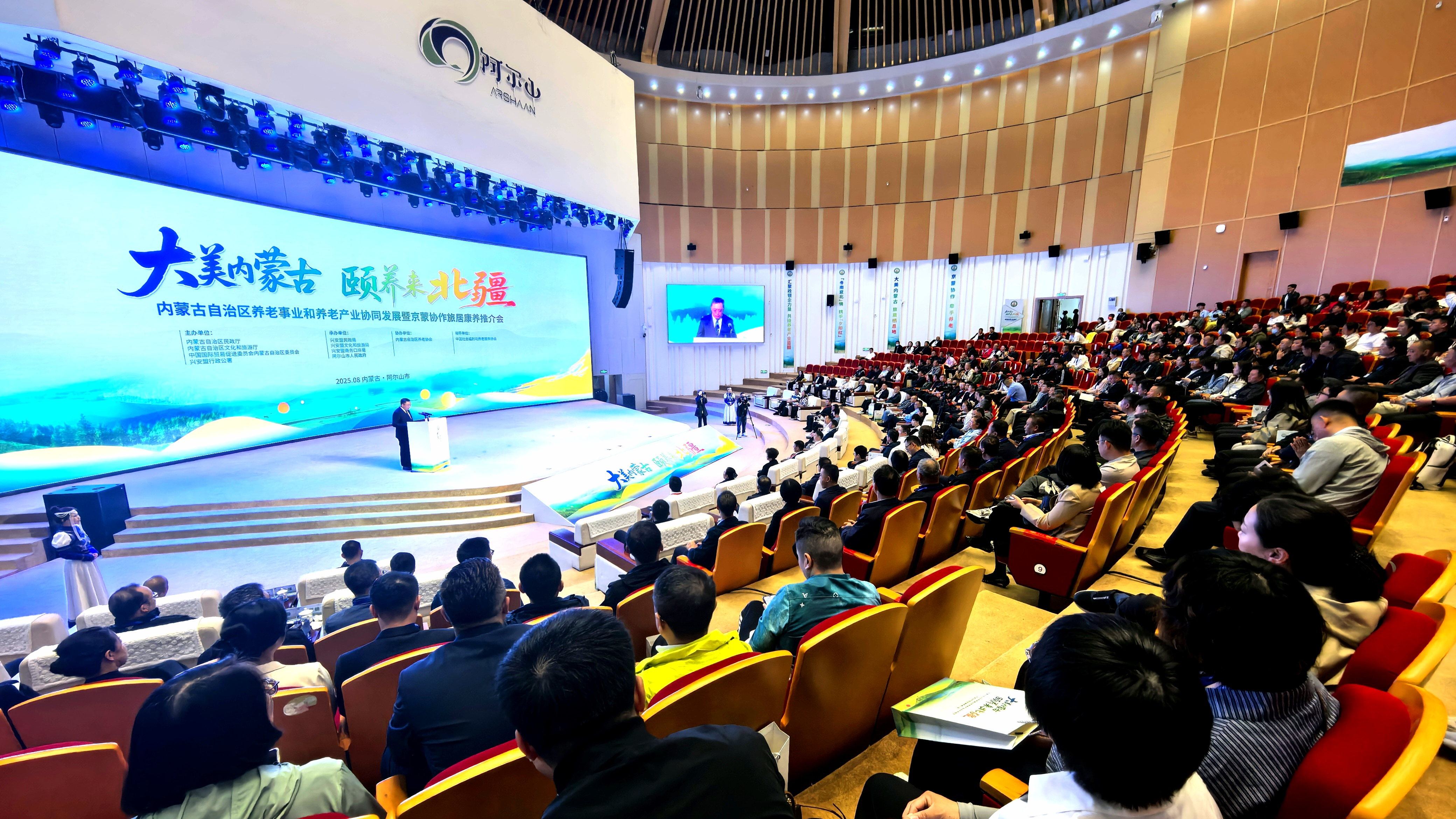 1755139288826511.jpg IMG_20250814_103916.jpg