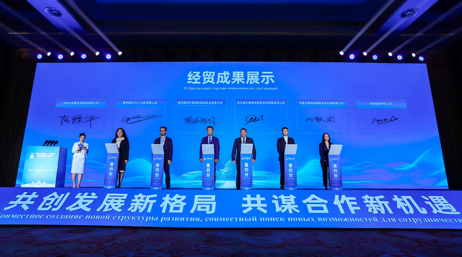 1756215373124357.png 圖片195.png