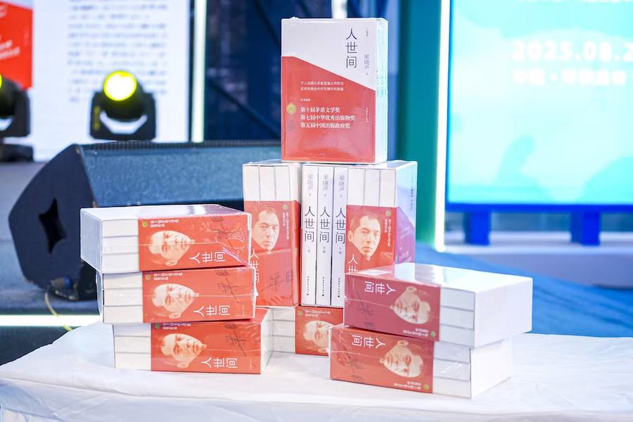 1756297043995325.jpeg WechatIMG1542.jpeg