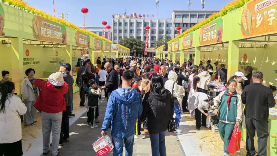 1758633994761060.jpeg 640-4.jpeg