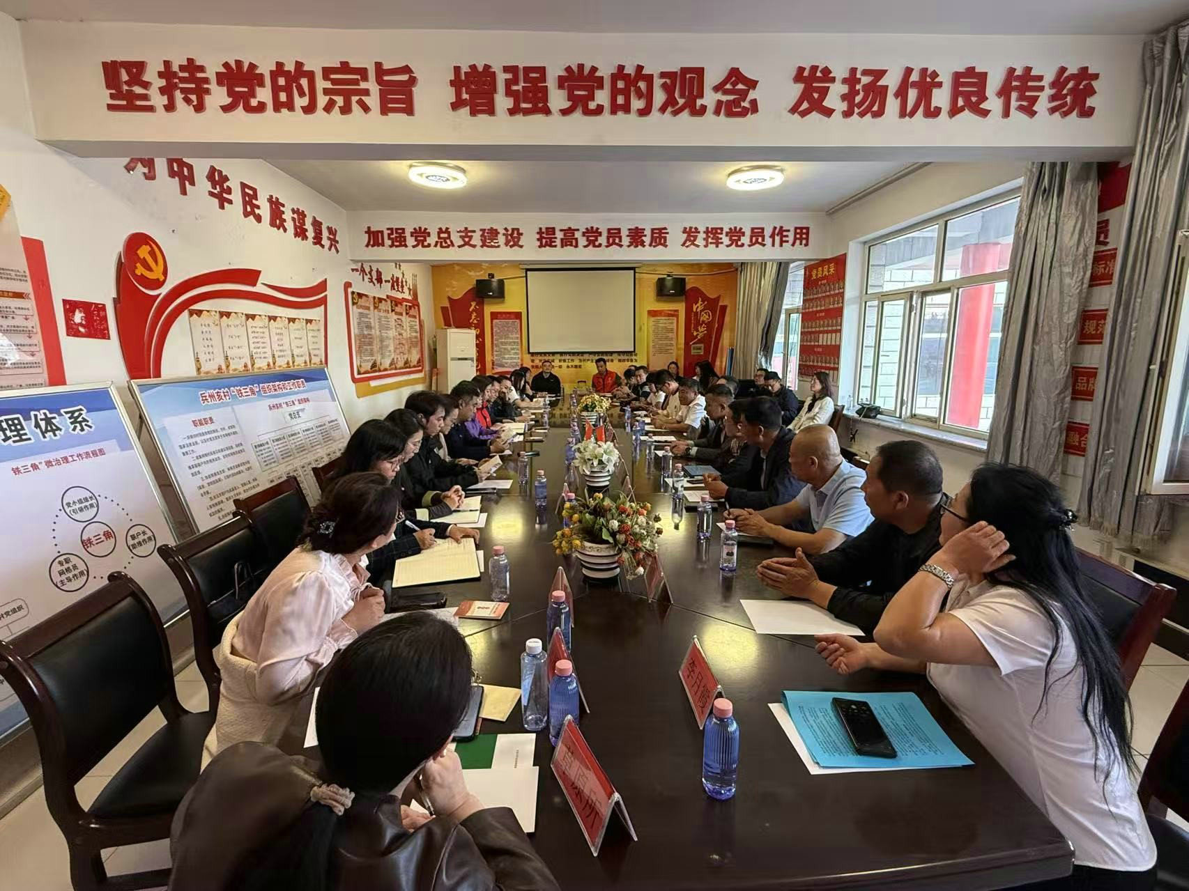 1759227044137852.jpg 黨日6.jpg