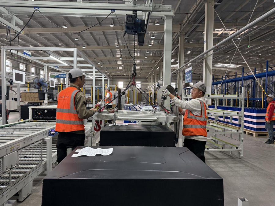 1762400826847510.png 1.png