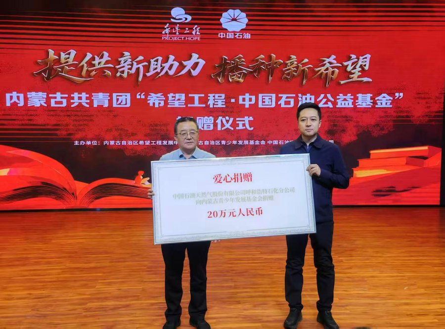 1763516865111805.png 圖片5.png