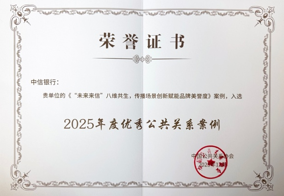 1766659704840711.png 圖片1.png